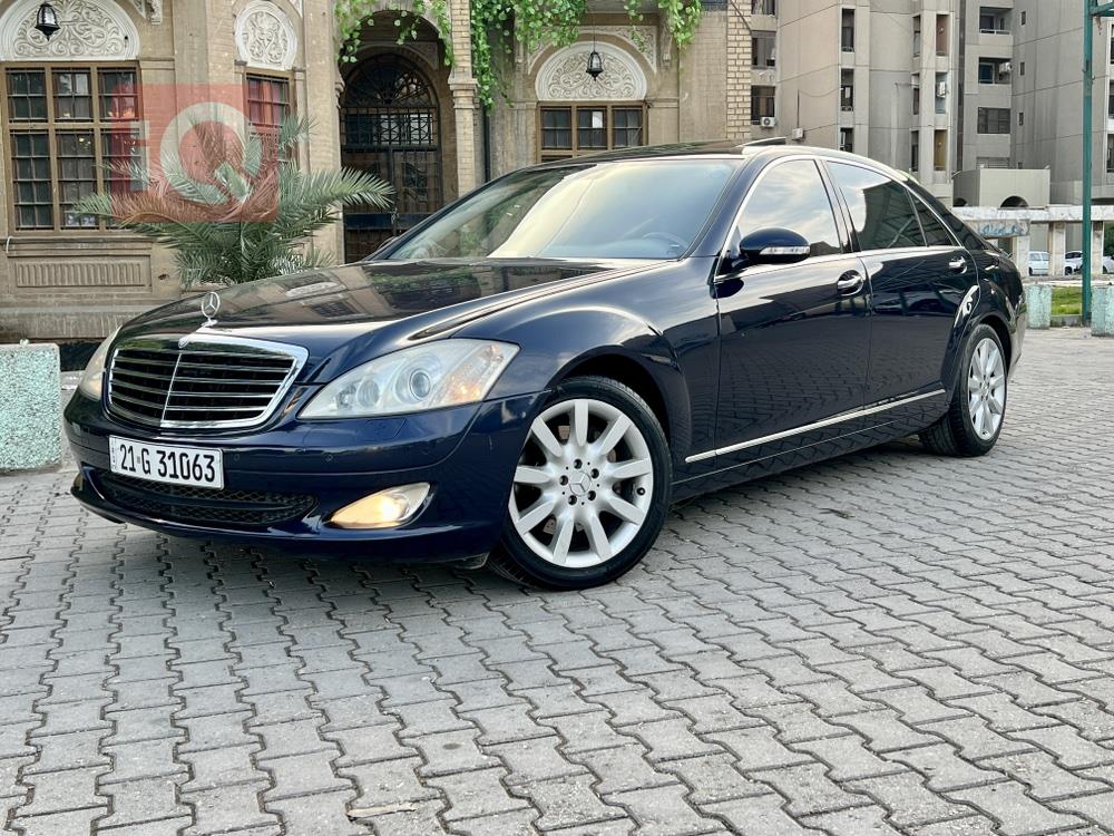 مێرسێدس بێنز S-Class